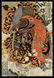 Utagawa Kuniyoshi Woodblock - Kashiwade no Hanoshi