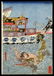 Utagawa Kuniyoshi Woodblock - Asahina Yoshihide - 4