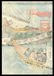 Utagawa Kuniyoshi Woodblock - Asahina Yoshihide - 6