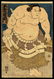 Utagawa Kuniyoshi Woodblock - Shiranui Dakuemon