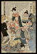 Utagawa Kuniyoshi Woodblock - The Marvelous Doctor - 5