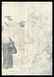 Utagawa Kuniyoshi Woodblock - The Marvelous Doctor - 6