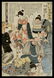 Utagawa Kuniyoshi Woodblock - The Marvelous Doctor - 9