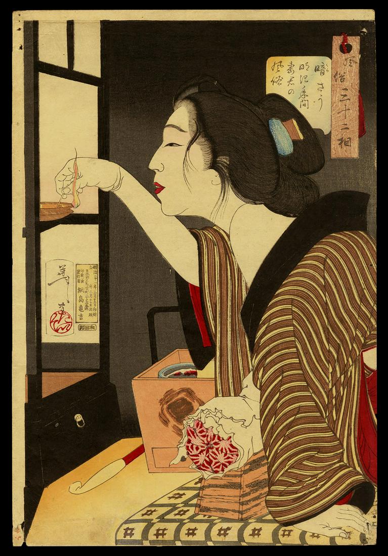 Taiso Yoshitoshi Woodblock - Dark: Artist: Yoshitoshi, Taiso, 1839-1892 Title: Dark Series: Thirty-two Aspects of Daily Life Date: 1888 Medium: woodblock Dimensions: 14 1/4 x 9 1/2 inches Plat