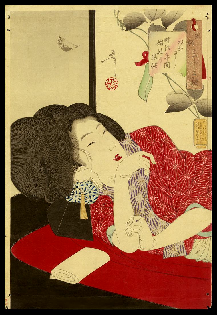 Taiso Yoshitoshi Woodblock - Drowsy: Artist: Yoshitoshi, Taiso, 1839-1892 Title: Drowsy Series: Thirty-two Aspects of Daily Life Date: 1888 Medium: woodblock Dimensions: 14 1/8 x 9 3/4 inches Pl