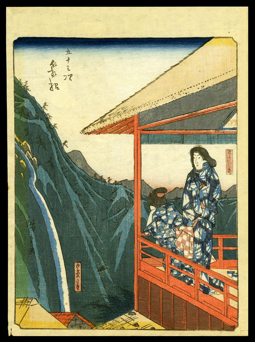 Ando Hiroshige Woodblock - Hakone: Artist: Hiroshige, Ando, 1797-1858 Title: Hakone Series: Jinbutsu Tokaido Date: 1852 Medium: woodblock Dimensions: 8 1/2 x 6 5/8 inches Plate in Series: