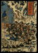 Kuniyoshi Woodblock -47 Ronin in Front of a Tomb - 3