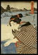 Utagawa Kuniyoshi Woodblock - Hitotsume