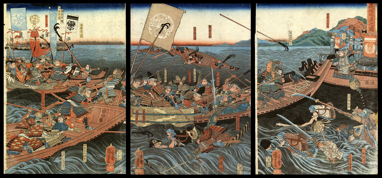Kuniyoshi Woodblock - Yoshitsune Recovering his Bow: Artist: Kuniyoshi, Utagawa, 1798-1861 Title: Yoshitsune Recovering his Bow from the Sea at the Battle of Yashima Date: c. 1849-50 Medium: woodblock Dimensions: 14 1/8 x 28 3/4 inches<