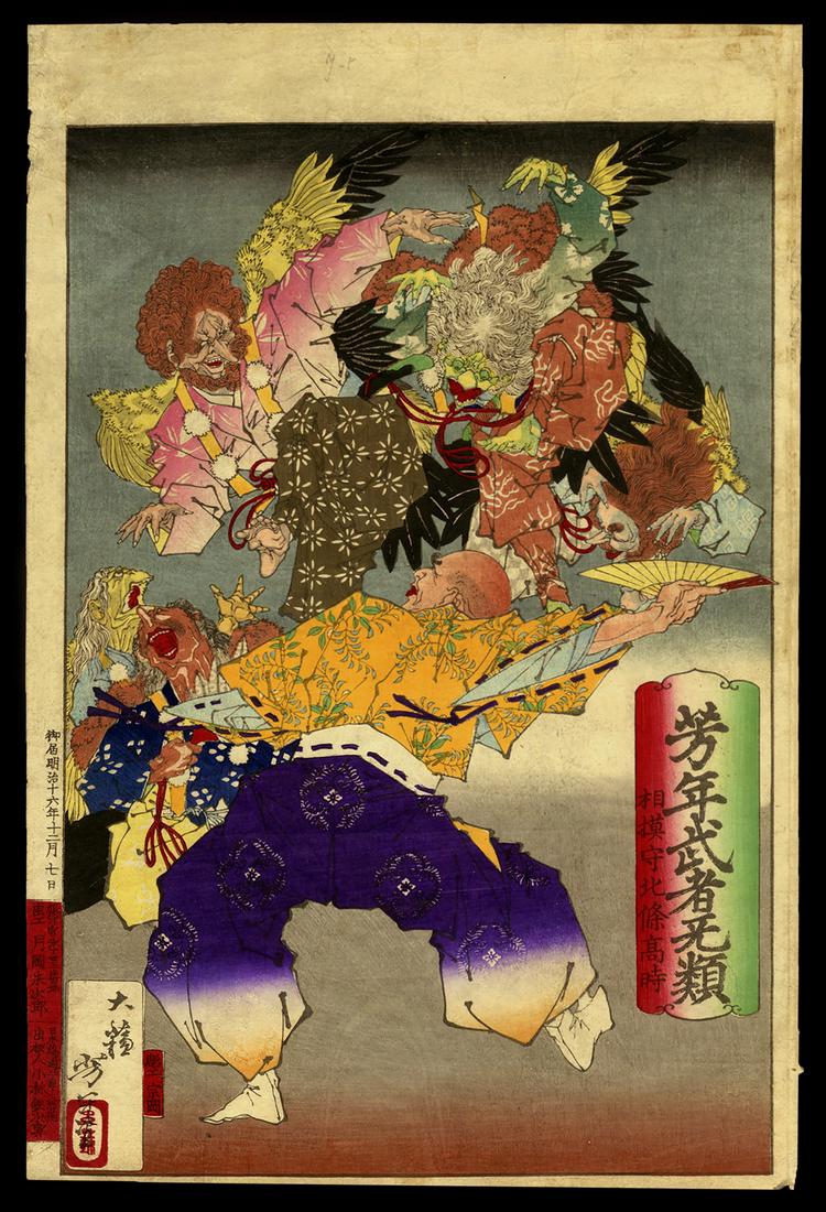 Yoshitoshi Woodblock - Sagami-no-kami Hojo Takatoki: Artist: Yoshitoshi, Taiso, 1839-1892 Title: Sagami-no-kami Hojo Takatoki Warding off a Group of Tengu with his Fan Series: Yoshitoshi's Courageous Warriors Date: 1883 Medium: woodbloc