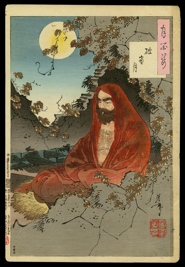 Yoshitoshi Woodblock - Moon through a Crumbling Window: Artist: Yoshitoshi, Taiso, 1839-1892 Title: The Moon through a Crumbling Window Series: One Hundred Aspects of the Moon Date: 1886 Medium: woodblock Dimensions: 13 x 8