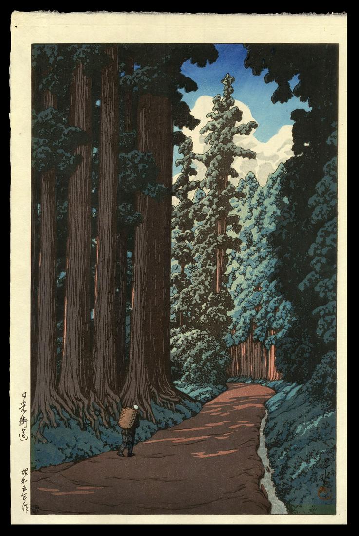 Kawase Hasui Woodblock - The Nikko Highway: Artist: Hasui, Kawase, 1883-1957 Title: The Nikko Highway Date: 1930 Medium: woodblock Dimensions: 14 x 9 1/4 inches Illustrated: Hasui, pl. 211 Notes: P