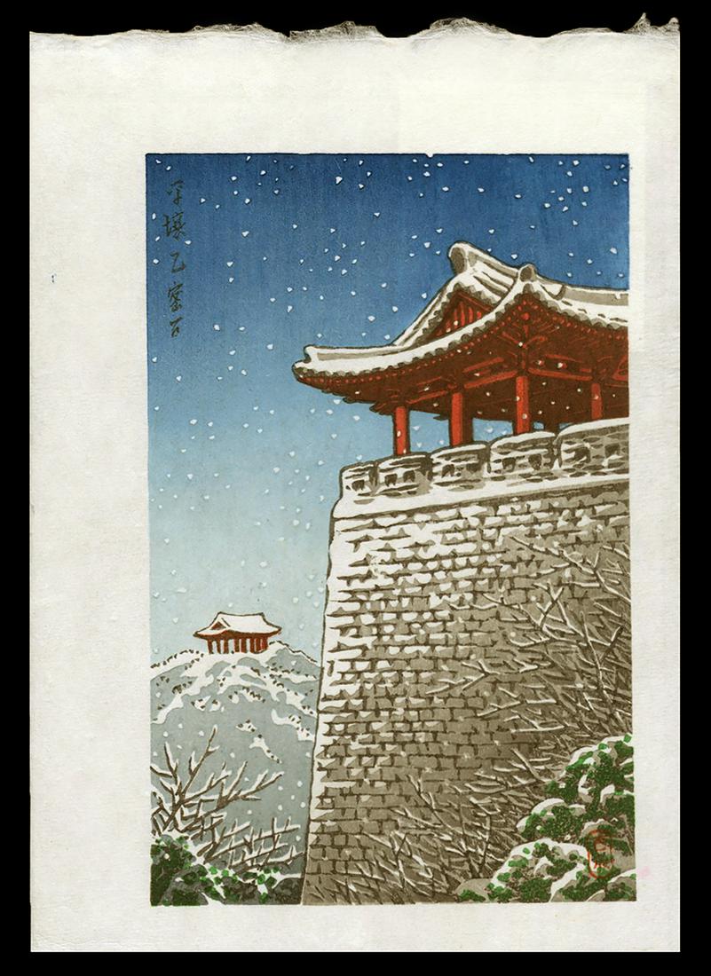Kawase Hasui Woodblock - Ulmil Pavilion, Pyongyang: Artist: Hasui, Kawase, 1883-1957 Title: Ulmil Pavilion, Pyongyang Edition: 19/80 Date: 1939 (printed in 2018) Medium: woodblock Dimensions: 7 x 4 1/2 inches