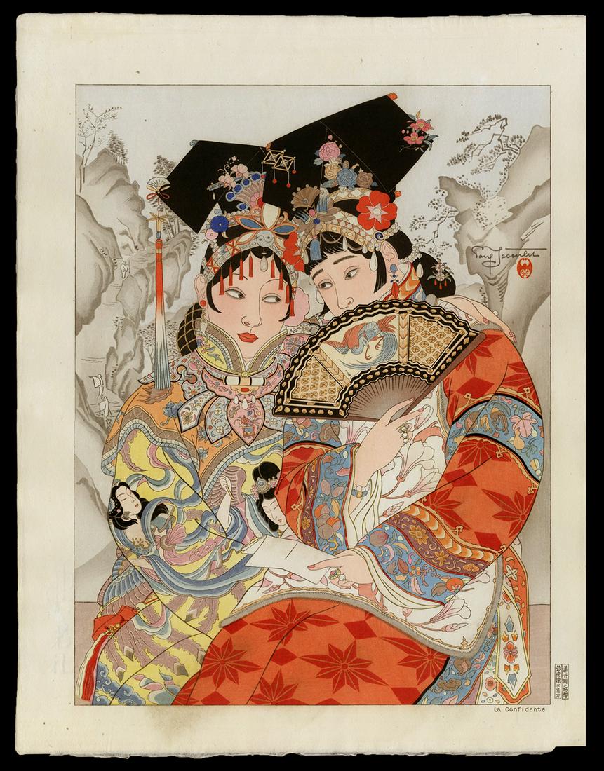 Paul Jacoulet Woodblock - La Confidente: Artist: Jacoulet, Paul, 1902-1960 Title: La Confidente Series: Bat Series Date: 1942 Medium: woodblock Dimensions: 15 3/8 x 11 3/4 inches Illustrated: Mi
