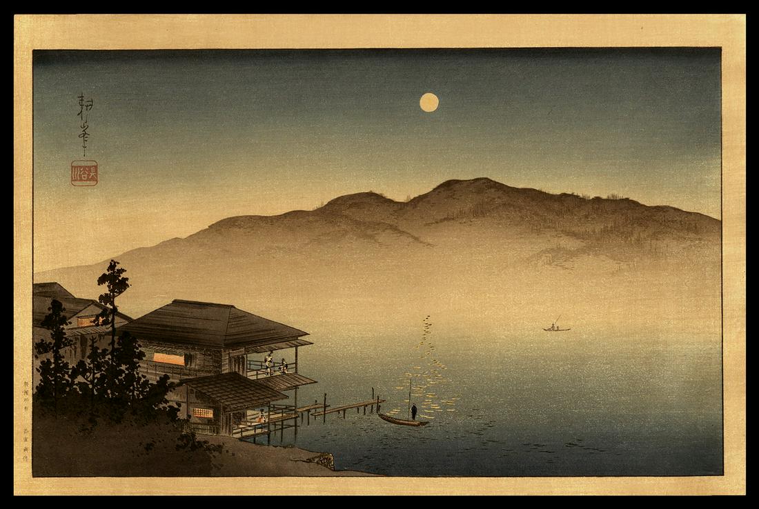 Shoda Koho Woodblock - Moon over Waterfront House: Artist: Koho, Shoda, 1871-1946 Title: Moon over a Waterfront House Date: c. 1930s Medium: woodblock Dimensions: 8 3/4 x 14 3/8 inches Notes: Published by Nishinomiya