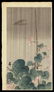 Ohara Koson Woodblock - Silhouetted Bird
