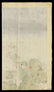 Ohara Koson Woodblock - Silhouetted Bird - 2