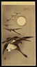 Ohara Koson Woodblock - Geese and the Moon