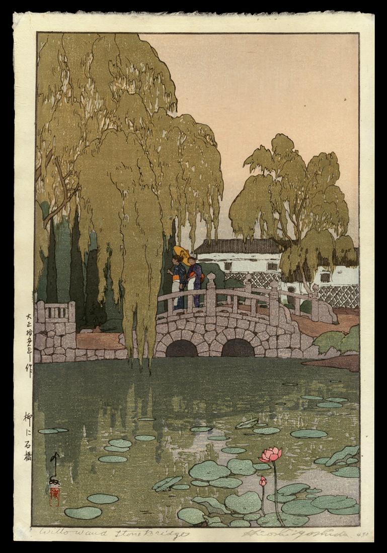 Hiroshi Yoshida Woodblock - Willow and Stone Bridge: Artist: Yoshida, Hiroshi, 1876-1950 Title: Willow and Stone Bridge Date: 1926 Medium: woodblock Dimensions: 14 1/2 x 9 3/4 inches Illustrated: Abe, pl. 80 No