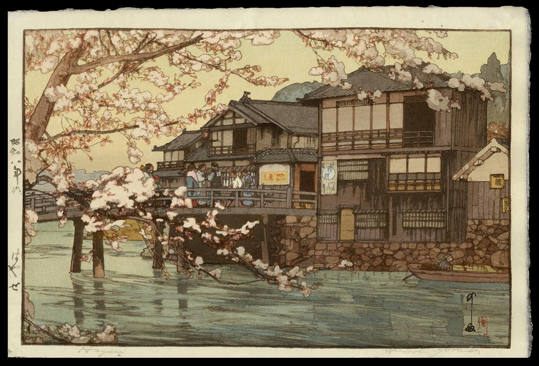 Hiroshi Yoshida Woodblock - Hayase: Artist: Yoshida, Hiroshi, 1876-1950 Title: Hayase Series: Kansai District Date: 1933 Medium: woodblock Dimensions: 9 5/8 x 14 3/8 inches Illustrated: Abe