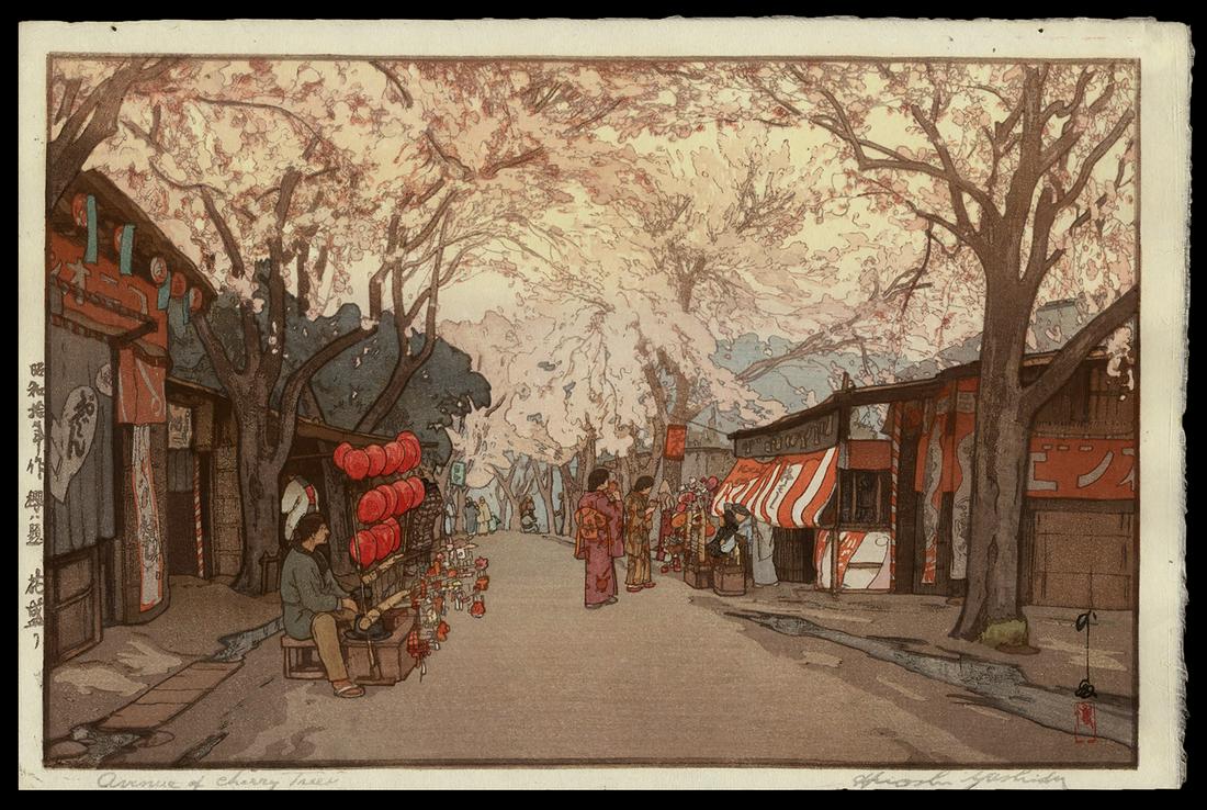 Hiroshi Yoshida Woodblock - Avenue of Cherry Trees: Artist: Yoshida, Hiroshi, 1876-1950 Title: Avenue of Cherry Trees Series: Eight Scenes of Cherry Blossoms Date: 1935 Medium: woodblock Dimensions: 9 5/8 x 14 5/8 inches
