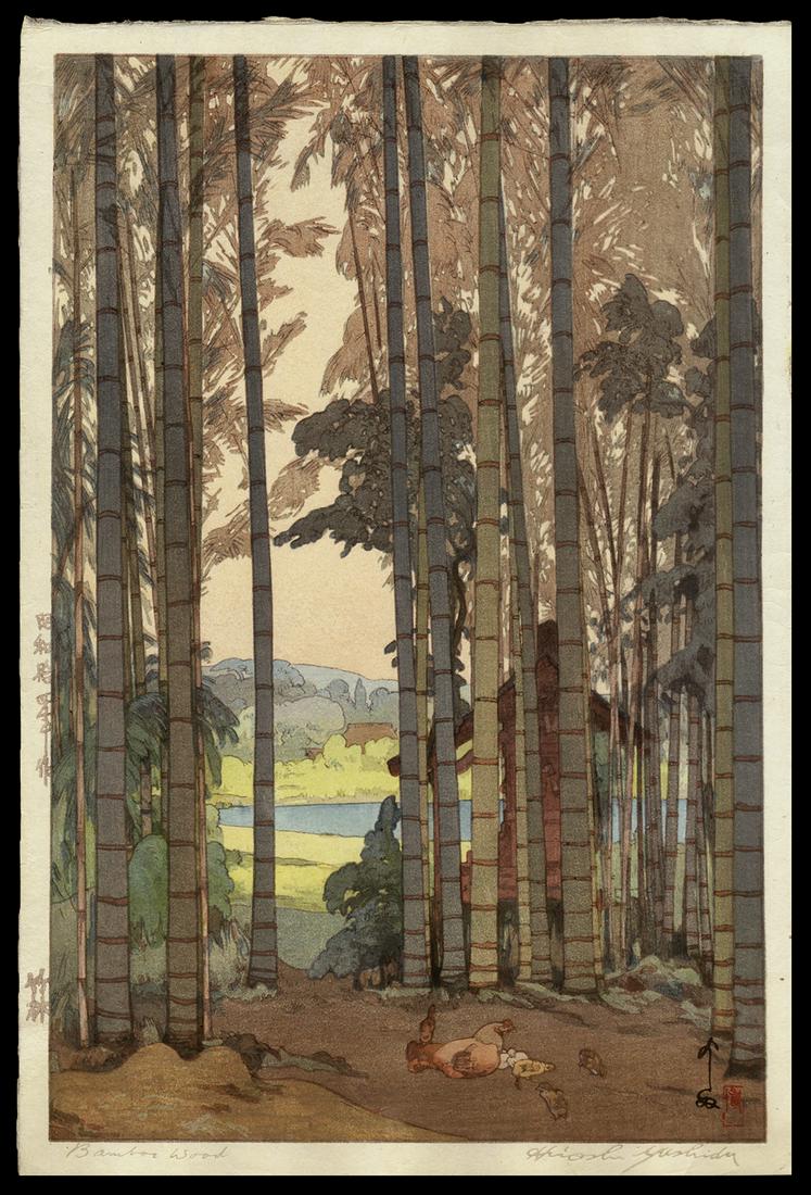 Hiroshi Yoshida Woodblock - Bamboo Wood: Artist: Yoshida, Hiroshi, 1876-1950 Title: Bamboo Wood Date: 1939 Medium: woodblock Dimensions: 14 3/4 x 9 5/8 inches Illustrated: Abe, pl. 229 Notes: Po