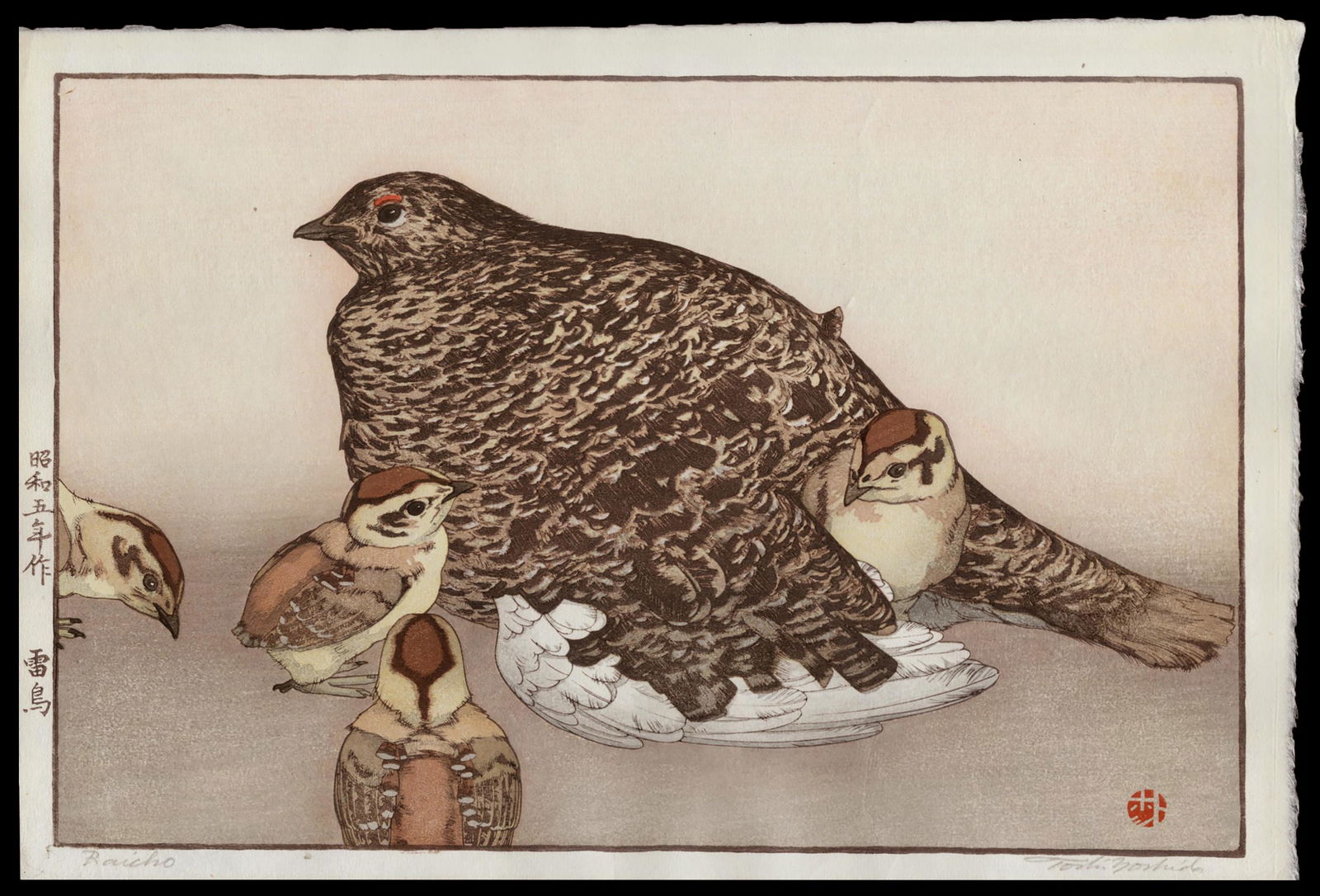 Toshi Yoshida Woodblock - Raicho: Artist: Yoshida, Toshi, 1911-1995 Title: Raicho Date: 1930 Medium: woodblock Dimensions: 9 1/2 x 14 3/4 inches Notes: Pencil signed