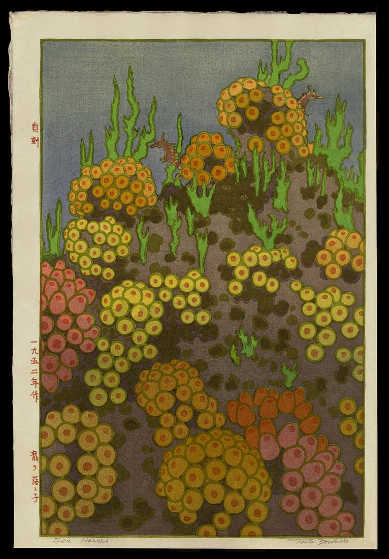Toshi Yoshida Woodblock - Sea Horses: Artist: Yoshida, Toshi, 1911-1995 Title: Sea Horses Date: 1951 Medium: woodblock Dimensions: 14 5/8 x 9 1/2 inches Notes: Pencil signed; jikoku seal indicating that blo
