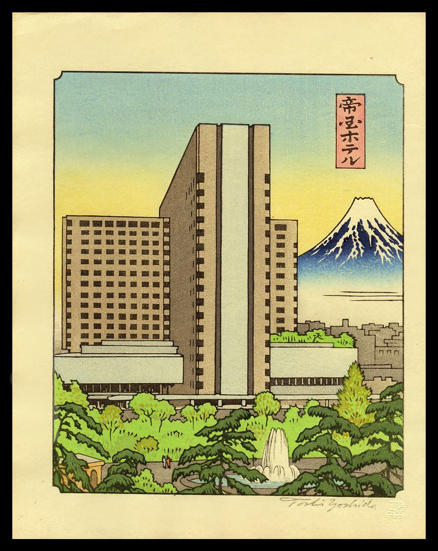 Toshi Yoshida Woodblock - Imperial Hotel: Artist: Yoshida, Toshi, 1911-1995 Title: Imperial Hotel Date: c. 1969 Medium: woodblock Dimensions: 8 1/2 x 6 7/8 inches Notes: This design originally appeared in a 196