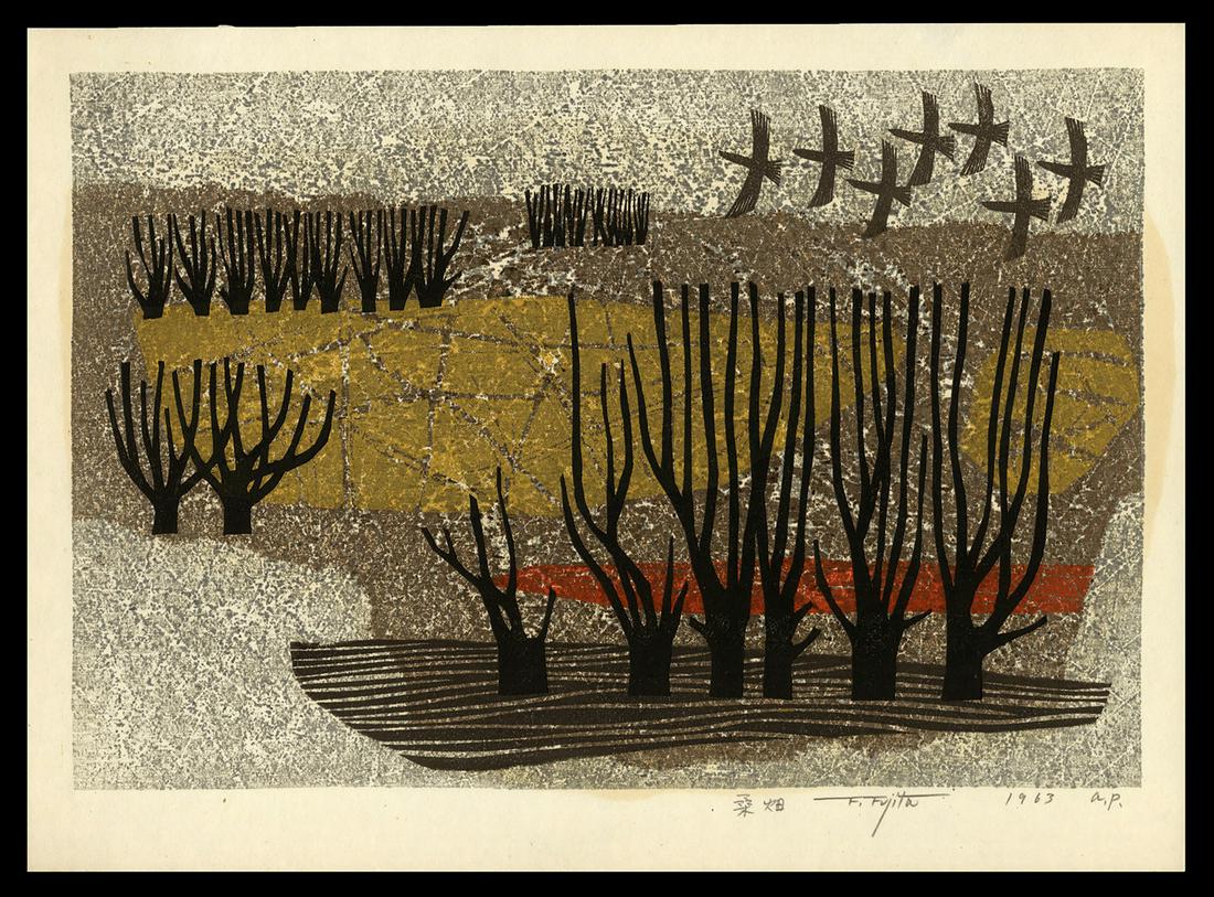 Fumio Fujita Woodblock - Mulberry Field: Artist: Fujita, Fumio, b.1933 Title: Mulberry Field Series: A.P. Date: 1963 Medium: woodblock Dimensions: 9 3/4 x 14 1/2 inches