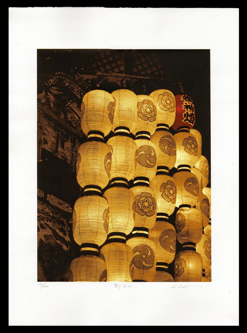 Hideaki Kato Silkscreen - Gion: Artist: Kato, Hideaki, b. 1954 Title: Gion Edition: 10/200 Date: undated Medium: silkscreen Dimensions: 19 1/2 x 14 5/8 inches