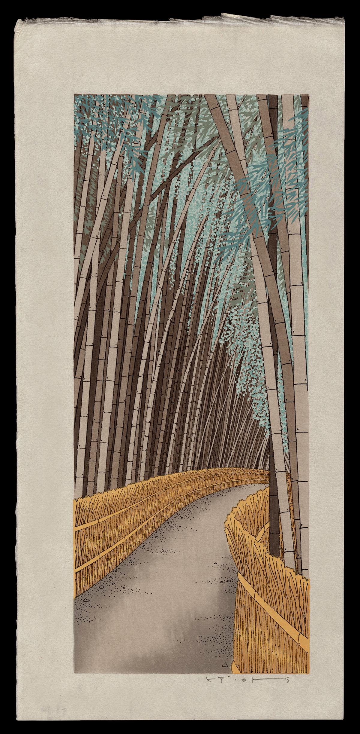 Teruhide Kato Woodblock - Path Through Bamboo Forest: Artist: Kato, Teruhide, 1936-2015 Title: Pathway Through a Bamboo Forest Date: 1989 Medium: woodblock Dimensions: 11 1/2 x 5 inches