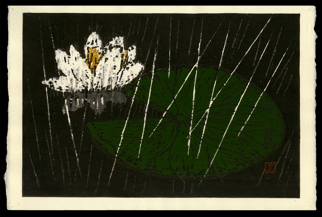 Kaoru Kawano Woodblock - Quiet Rain: Artist: Kawano, Kaoru, 1916-1965 Title: Quiet Rain Edition: Unlimited Edition Date: c. 1960 Medium: woodblock Dimensions: 9 7/8 x 14 7/8 inches Notes: Mi
