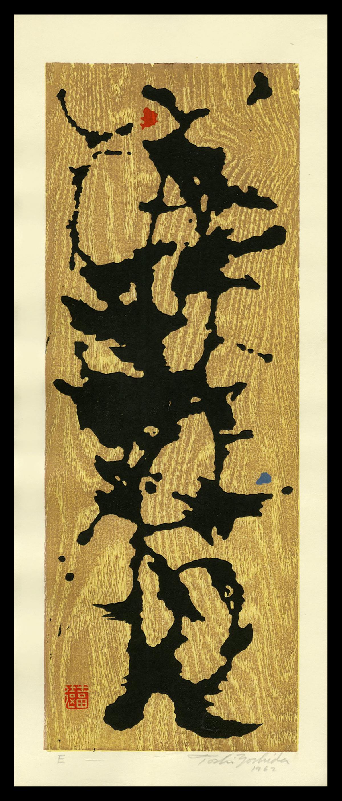 Toshi Yoshida Woodblock - E: Artist: Yoshida, Toshi, 1911-1995 Title: E Date: 1962 Medium: woodblock Dimensions: 12 7/8 x 4 1/2 inches Notes: Pencil signed