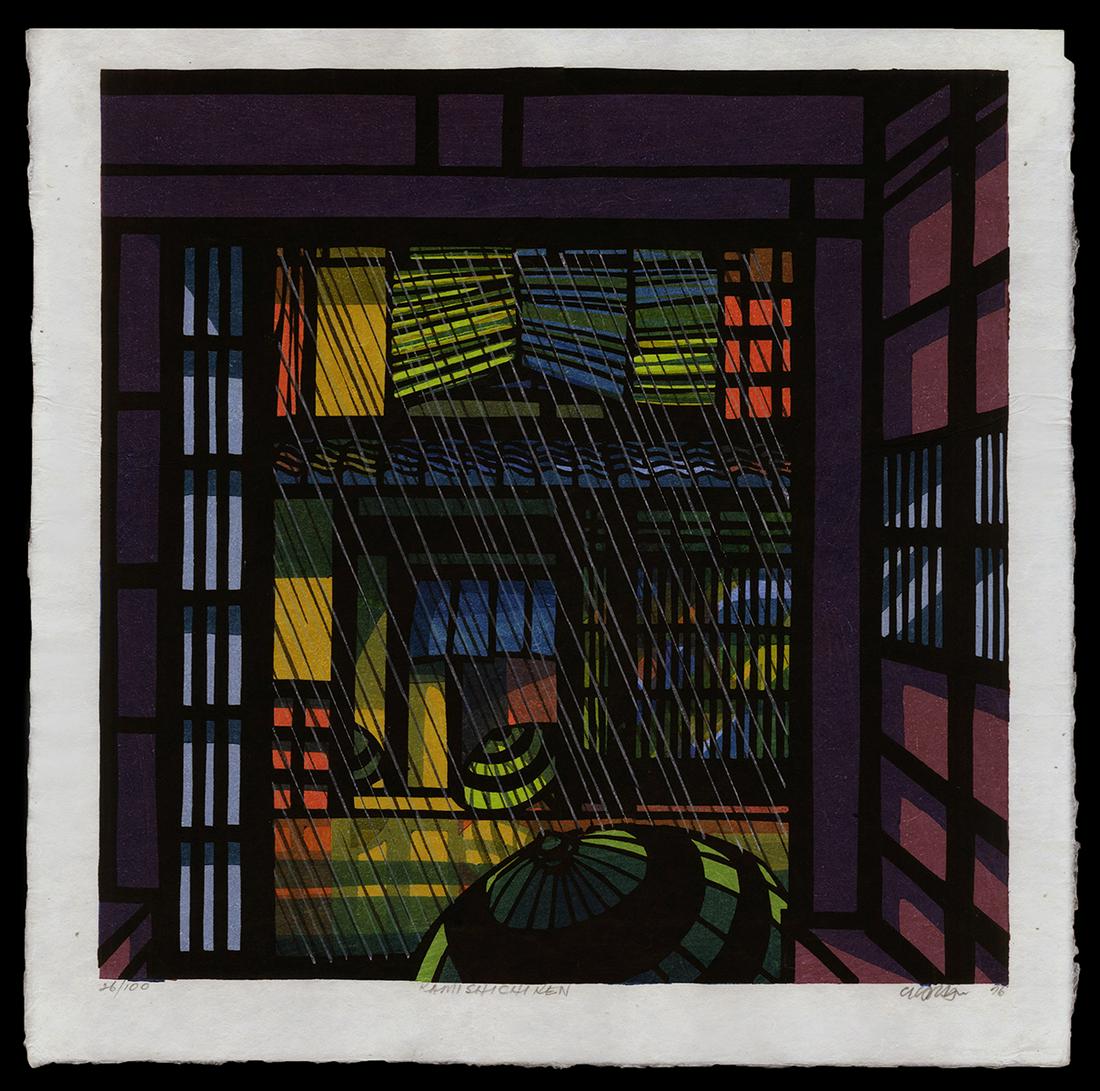 Clifton Karhu Woodblock - Kami Shichi Ken: Artist: Karhu, Clifton, 1927-2007 Title: Kami Shichi Ken Edition: 26/100 Date: 1976 Medium: woodblock Dimensions: 15 7/8 x 16 inches