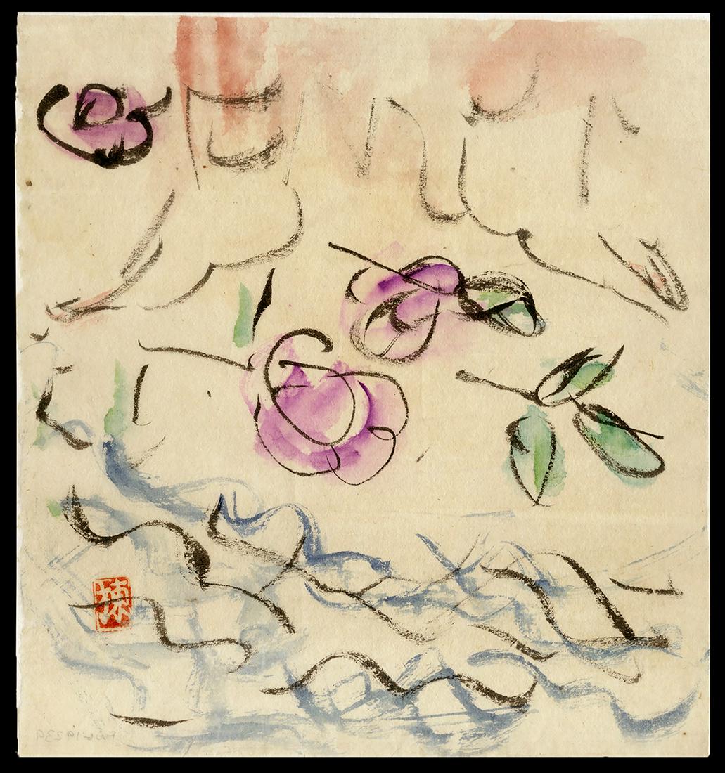 Shiko Munakata Sumi-e - Flowers at my Feet: Artist: Munakata, Shiko, 1903-1975 Title: Flowers at my Feet Date: undated Medium: sumi and watercolor Dimensions: 13 3/8 x 12 3/8 inches Notes: From the same estate as