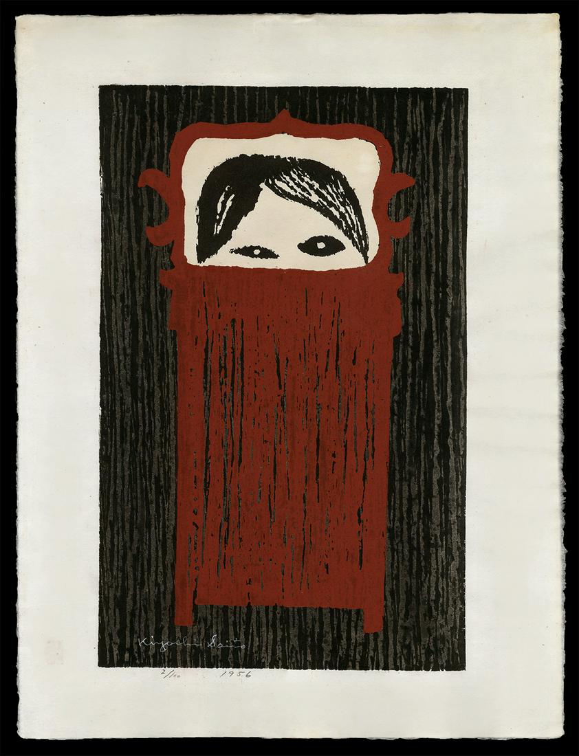 Kiyoshi Saito Woodblock - The Eye: Artist: Saito, Kiyoshi, 1907-1997 Title: The Eye Edition: 2/100 Date: 1956 Medium: woodblock Dimensions: 18 1/2 x 11 3/4 inches
