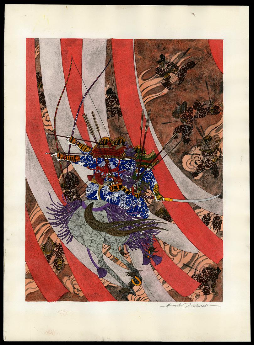 Hideo Takeda Painting - Minamoto Tametomo: Artist: Takeda, Hideo, b. 1948 Title: Strong Bow of Minamoto Tametomo Series: Genpei Date: c. 1980s Medium: painting Dimensions: 20 1/2 x 15 3/8 inches Notes