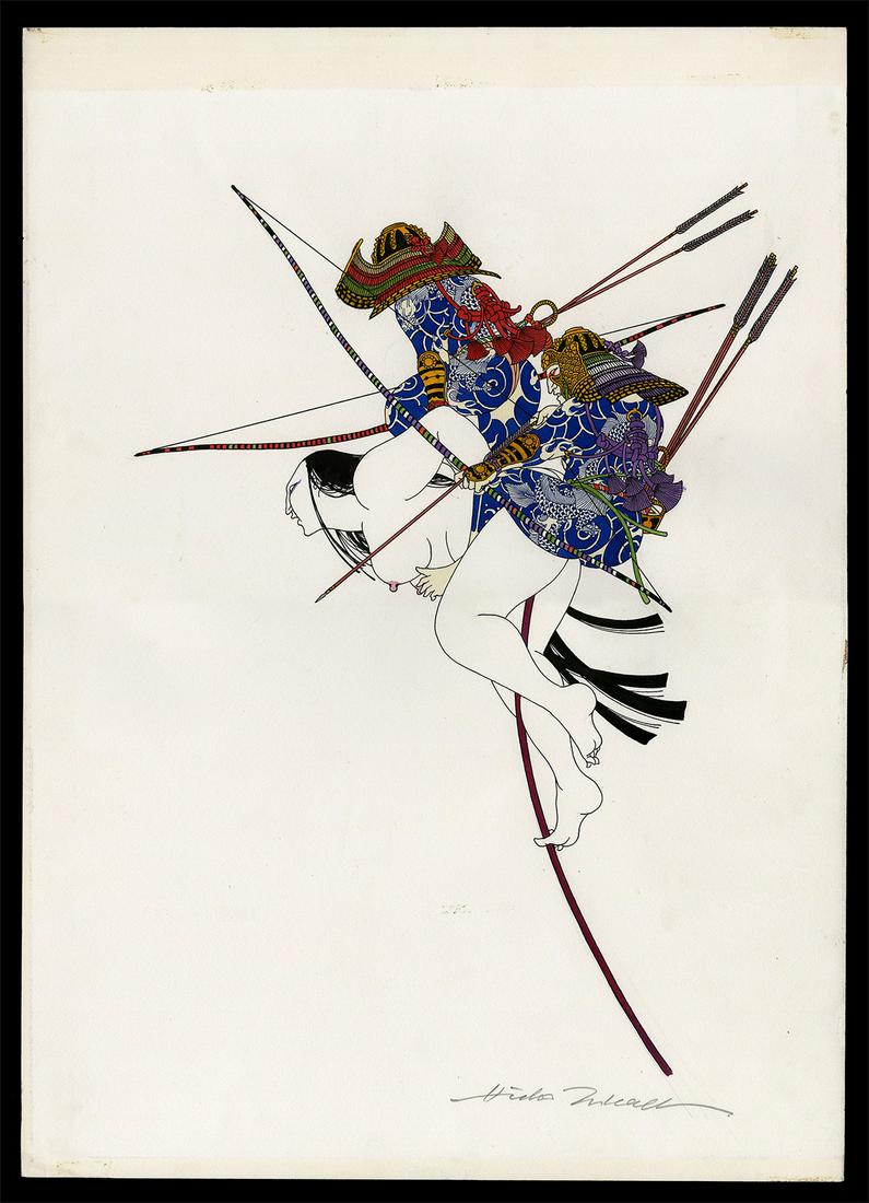 Hideo Takeda Painting - Dan-no-Ura-Heike: Artist: Takeda, Hideo, b. 1948 Title: Dan-no-Ura-Heike Series: Genpei Date: c. 1980s Medium: painting Dimensions: 23 1/2 x 16 3/4 inches Notes: Original