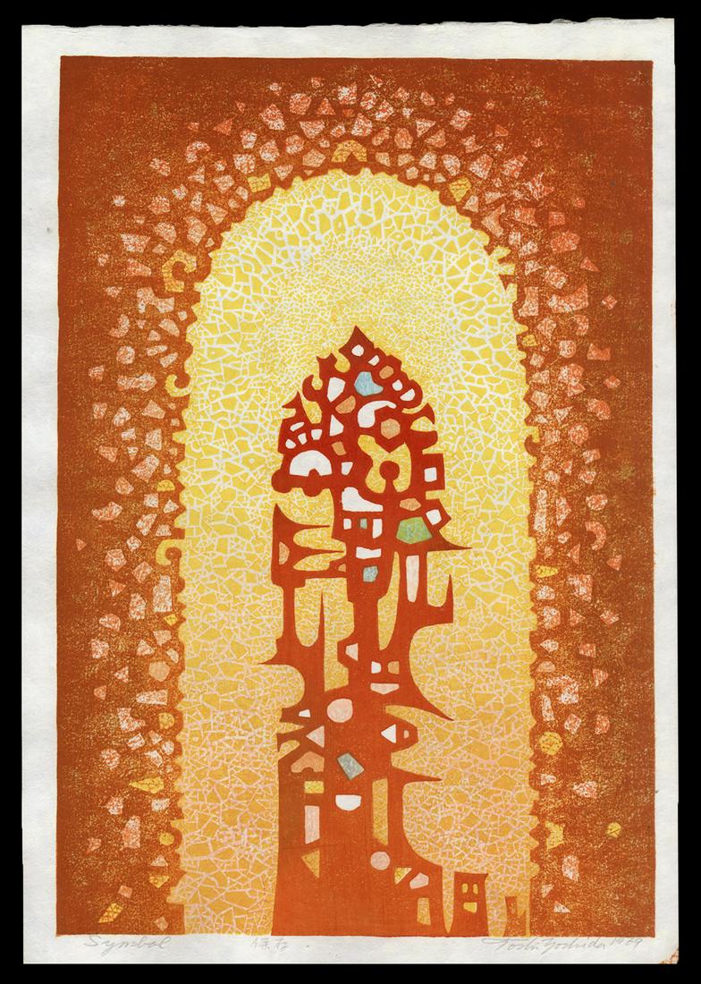 Toshi Yoshida Woodblock - Symbol: Artist: Yoshida, Toshi, 1911-1995 Title: Symbol Edition: Hozon Date: 1969 Medium: woodblock Dimensions: 14 1/4 x 9 3/4 inches Notes: Hozon edition indica