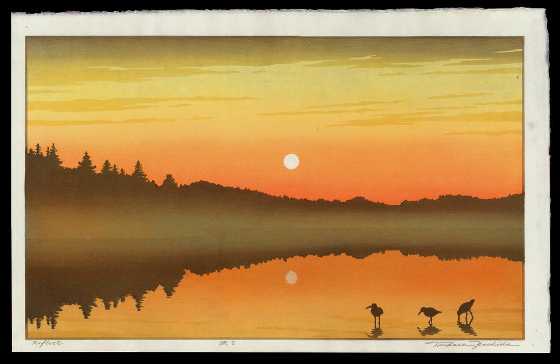 Tsukasa Yoshida Woodblock - Reflect: Artist: Yoshida, Tsukasa, b. 1949 Title: Reflect Date: undated Medium: woodblock Dimensions: 11 7/8 x 19 5/8 inches Notes: Pencil signature; artist is son of Toshi Yosh