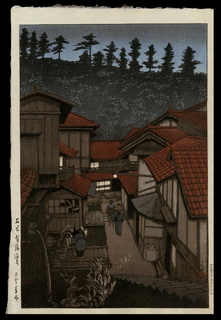 Kawase Hasui Woodblock - Arifuku Spa, Iwami: Artist: Hasui, Kawase, 1883-1957 Title: Arifuku Spa, Iwami Series: Souvenirs of Travel III Date: 1924 Medium: woodblock Image Size: 14 1/8 x 9 1/4 inches Ill