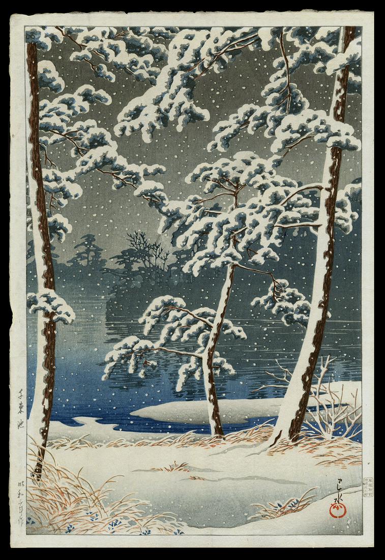 Kawase Hasui Woodblock - Senzoku Pond: Artist: Hasui, Kawase, 1883-1957 Title: Senzoku Pond Series: Twenty Views of Tokyo Date: 1928 Medium: woodblock Image Size: 14 1/4 x 9 1/4 inches Illustrated