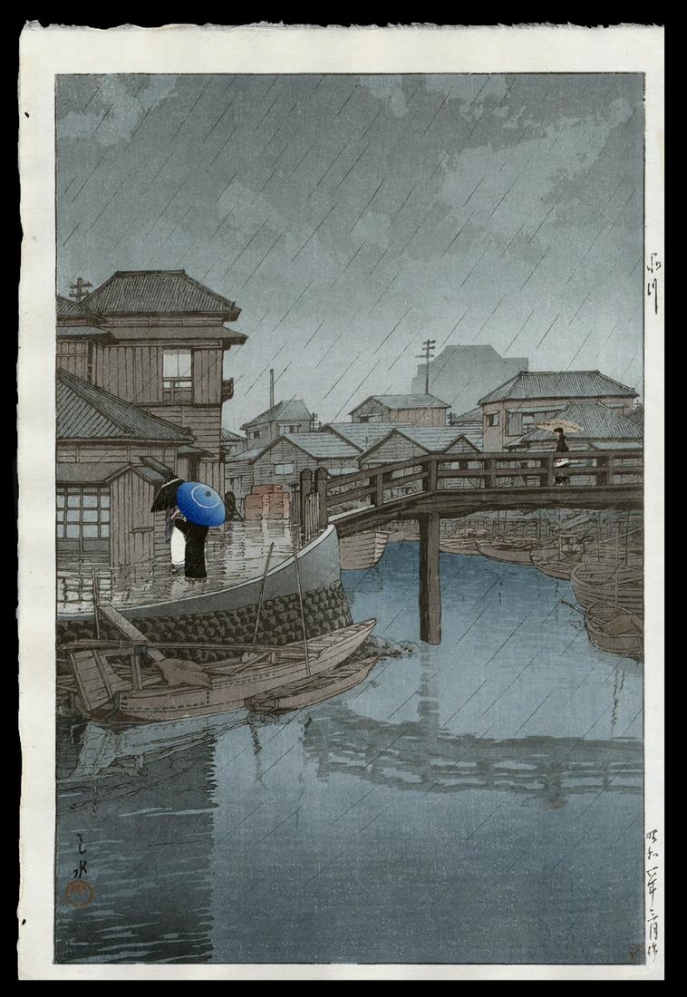 Kawase Hasui Woodblock - Shinagawa: Artist: Hasui, Kawase, 1883-1957 Title: Shinagawa Series: Selection of Views of the Tokaido Date: 1931 Medium: woodblock Image Size: 14 x 9 1/4 inches Illust