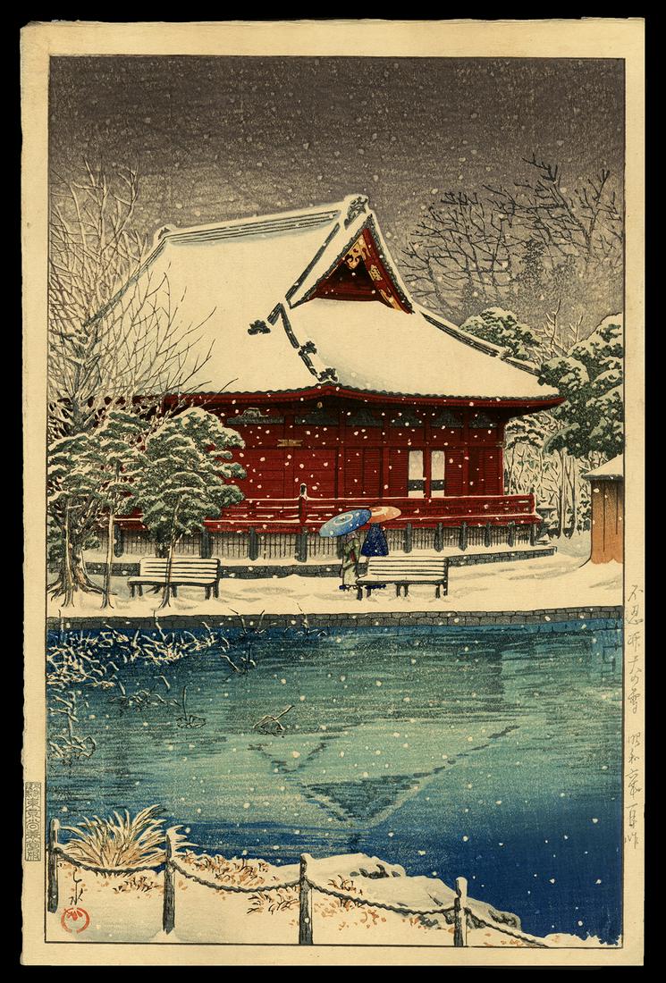 Hasui Woodblock - Snow at Shinobazu Benten Shrine: Artist: Hasui, Kawase, 1883-1957 Title: Snow at Shinobazu Benten Shrine Date: 1931 Medium: woodblock Image Size: 14 3/8 x 9 3/8 inches Illustrated: Hasui, pl. 243