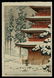 Kawase Hasui Woodblock - Saisho Temple, Hirosaki