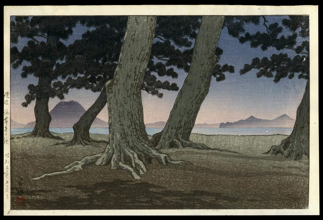 Kawase Hasui Woodblock - Teranohama, Sanuki Coast: Artist: Hasui, Kawase, 1883-1957 Title: Teranohama, Sanuki Coast Series: Collection of Scenic Views of Japan II, Kansai Edition Date: 1934 Medium: woodblock Image Size: