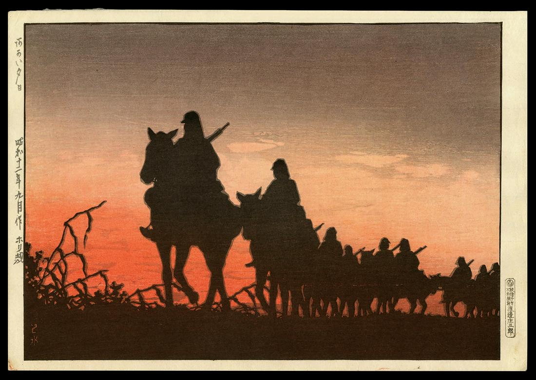 Kawase Hasui Woodblock - The Red Setting Sun: Artist: Hasui, Kawase, 1883-1957 Title: The Red Setting Sun Date: 1937 Medium: woodblock Image Size: 8 7/8 x 11 3/8 inches Illustrated: Hasui, pl. 415 Notes:
