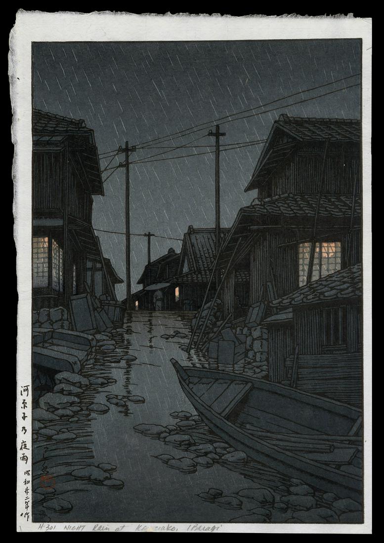 Kawase Hasui Woodblock - Evening Rain in Kawarago: Artist: Hasui, Kawase, 1883-1957 Title: Evening Rain in Kawarago Date: 1947 Medium: woodblock Image Size: 13 3/4 x 9 1/2 inches Illustrated: Hasui, pl. 504 N