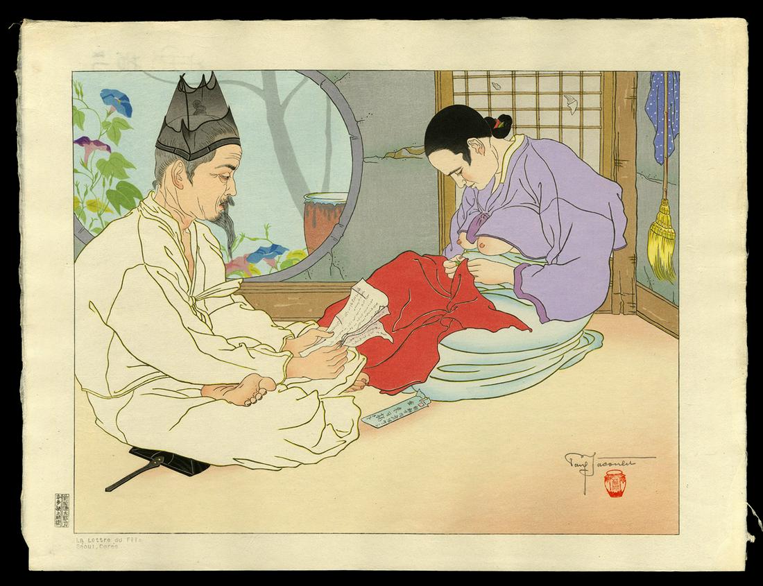 Paul Jacoulet Woodblock - La Lettre Du Fils. Coree: Artist: Jacoulet, Paul, 1902-1960 Title: La Lettre Du Fils. Seoul, Coree Edition: Kanji Edition of 150 Date: 1938 Medium: woodblock Image Size: 11 5/8 x 15 1/4 inches